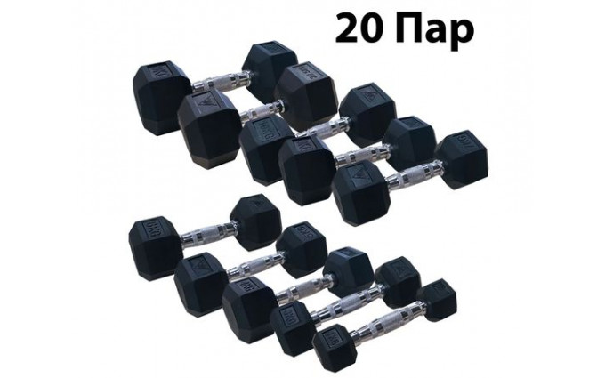 Гантельный ряд DFC от 1 кг до 35 кг Гантельный ряд DFC от 1 кг до 35 кг