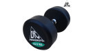 Гантели пара 22.5кг Dfc Powergym Db002-22.5 (два короба)